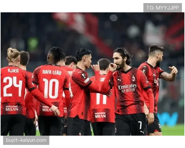 AC米兰客场艰难取胜，莱奥制胜球助球队紧追前四