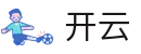 开云·体育（官网）kaiyun.com
